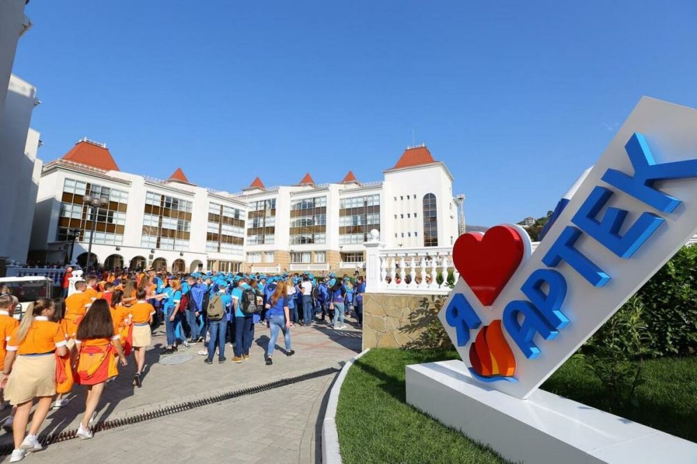 ���� �� ������������ ������������� ����������� �� ����� � "�����"