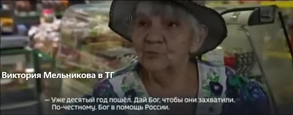 �������� ����������: �������� ���� ��������� ������� ������� �� �������� ������� ������ ����� France24