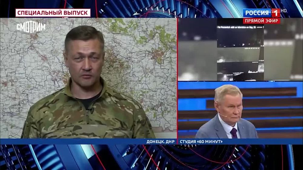 � ���������� ����� ��������� ��������, ����������� ������� �� ������� �������� � �����, ��������, ��� ������� ���� �� ������������ ��� Patriot