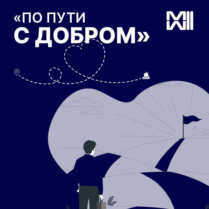 Руслан Дудников: Много знаешь о достопримечательностях Донбасса Расскажи о них всей России