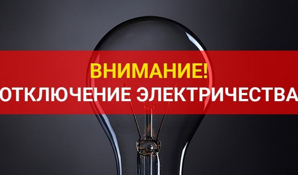 30.05.2023 � ����� � ����������� ������������ ��� ����� �� ������� �������� � �������� ���� ����� ��������������� c 9:00 �� 16:00 ��� ���������� �� ����� ���������� ����� ��������� ��������� �����: