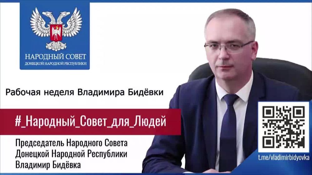 �������� ������: ��������� �������! ��������� ������������� ��� � ����� ������