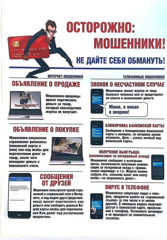 �������� �������: �� ����� ���� ��������. � ��������� ����� ���������� ������ ������������� � ����������� ���������� ��� �����
