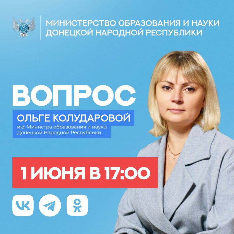 ����� ����������: ��������� ���������, ��������, ��������, ��������, ��� ������ ����� ����������!