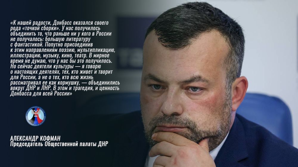 "��� ������ � ��� ����� ������ ������� � �������, ����� ��������" - ��������� ������