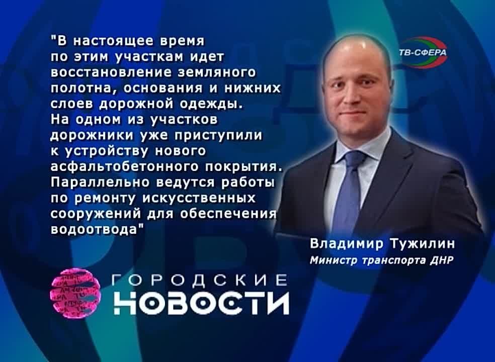 ������ ����� �� ������� � ���������