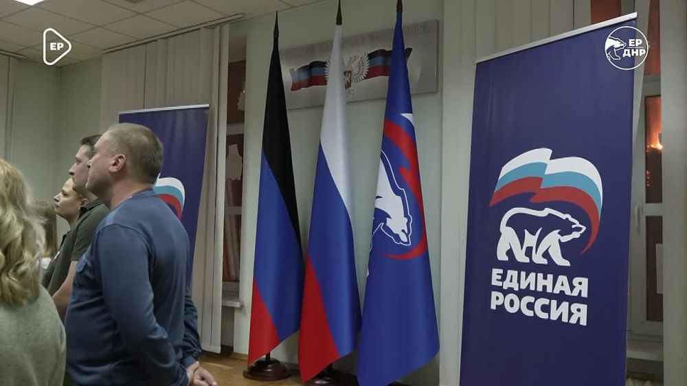 Руслан Дудников: Денис Пушилин подвел первые итоги предварительного голосования