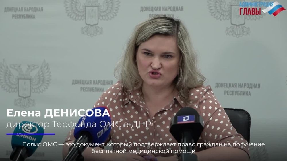 � 1 ������ 2024 ���� � ���������� ������ ����������� ������� ������������� ������������ �����������