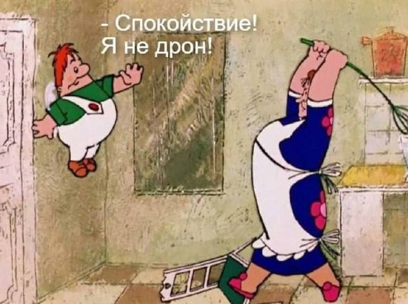 �������, ����� ��������� ���� �� "������ ������", �� ����� �� ��������� �������, ��� ��� ��������� �� �������