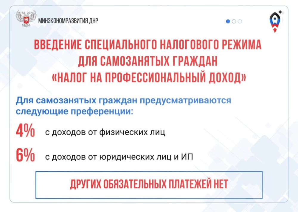 #����������������. ������ ������ ��������� � ������������� �� ����������� ����� ��������������� �����������, ������������ � ���������