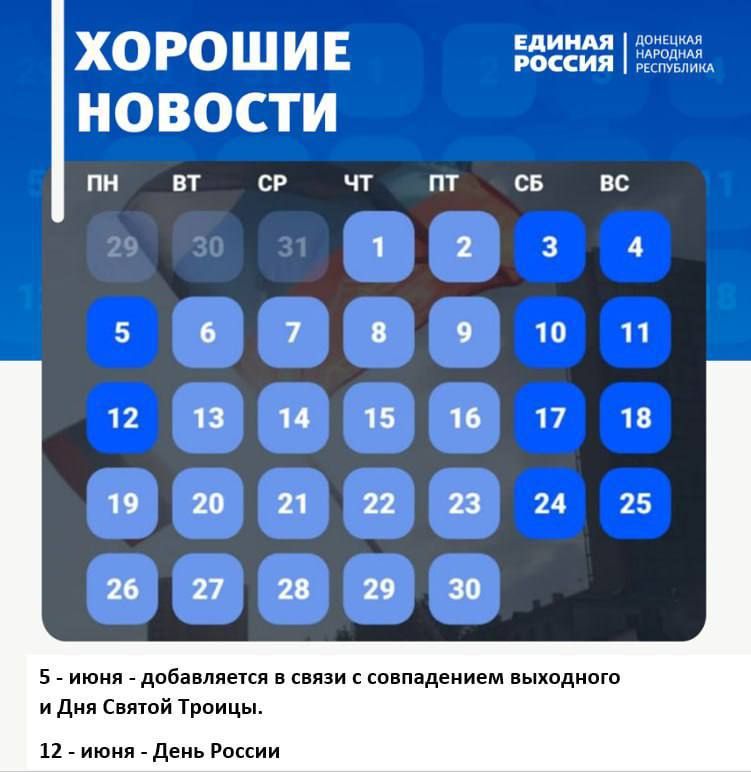 +2 �������� � ����. #����� #�������������� #������������