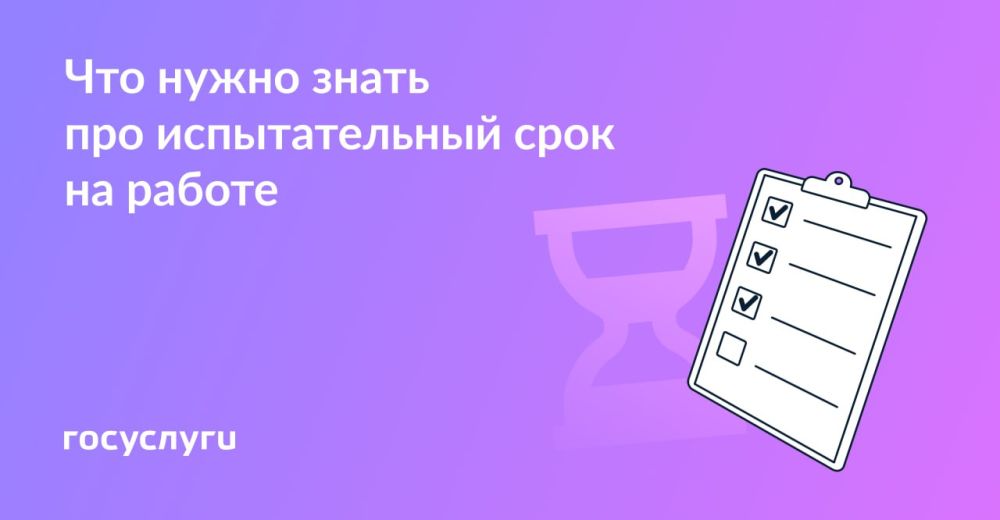 ����, ������ � ������: ������ �� ��������� ��� ���������������
