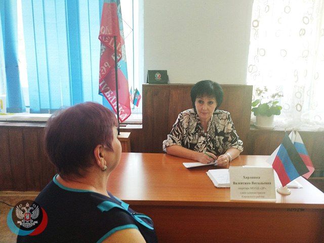 � ��������� ������ �. �������� � ������������ �������� ������������ ������������� �������� ��������� ���������� �.�....