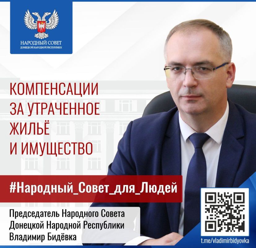 �������� ������: �������� ����������� � ������������ �� ���������� ����� � ���������