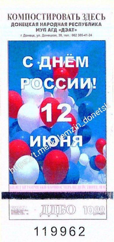��� ����� ��������� ��������� ������, ����������� ��� ������, �������� � ������� � �������, 3 ����