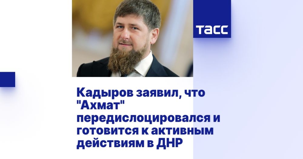 ������� ������, ��� "�����" ������������������ � ��������� � �������� ��������� � ���