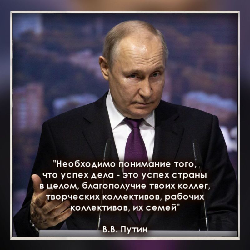 ����� �����: #��. #��������