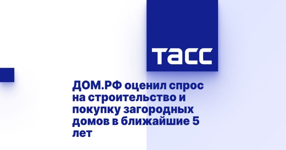 ���.�� ������ ����� �� ������������� � ������� ���������� ����� � ��������� 5 ���
