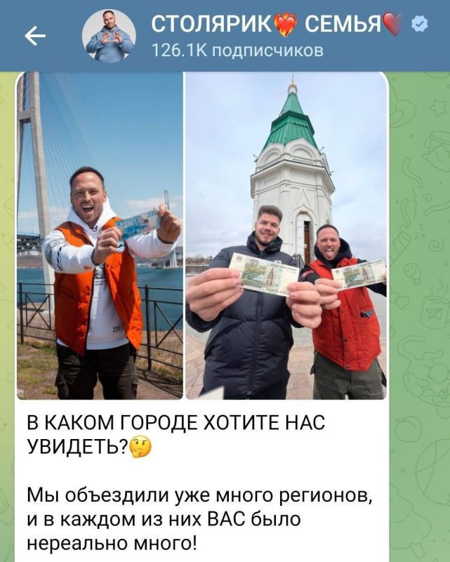 �������, ��� �����: ��������, ��������, ��������, ��������