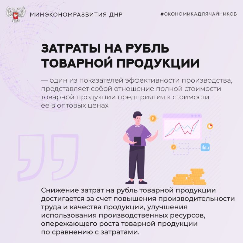 #��������������������. ������� �� �������� ����� ������ � ��������� � ��� �������