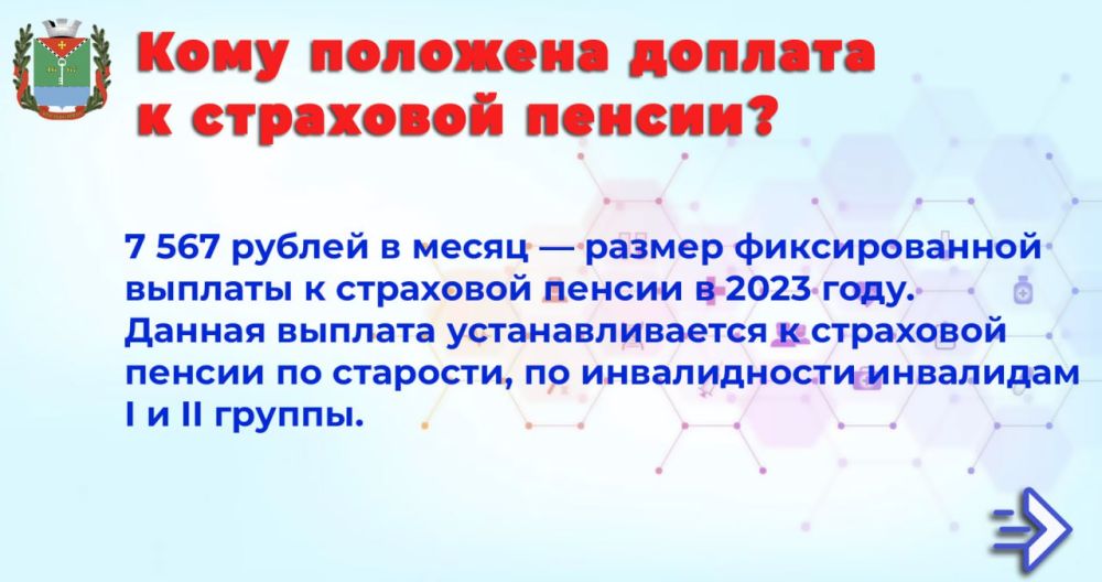��������� ��������: ���� �������� ������� � ��������� ������?