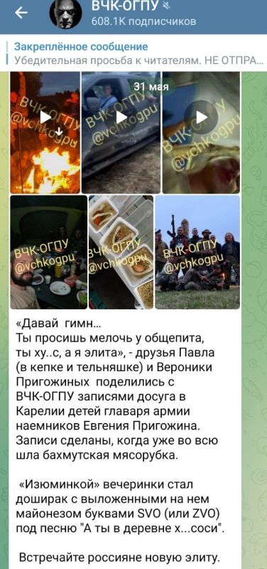 ��������:. "��, �������������, ��� ���������� ������� � �������, ����� ��� ��� � ����-���� 2022 ���� ���� ����� ��...