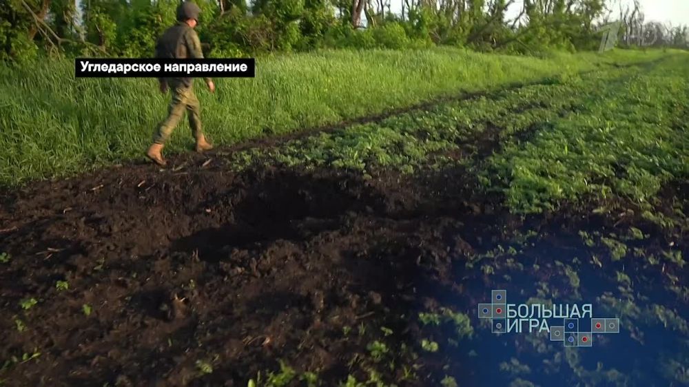 �������� �������: ������������ �������� � ������������ ����������� ���������� ��� ��������� "������� ����" ��������� ������� ������������� ����� �����