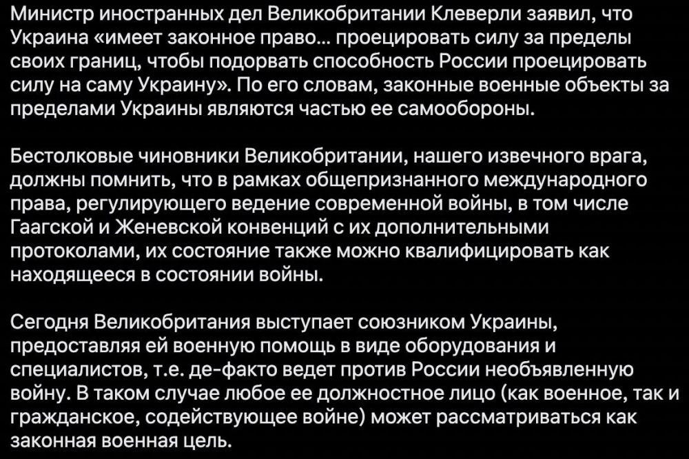 ������� ������� ������ ������� �������� � ���� Twitter ������, ��� ����� ����������� ���� �������������� ����� ��������������� ��� �������� ����, ��������� ������ ��-����� ����� ����� � �������