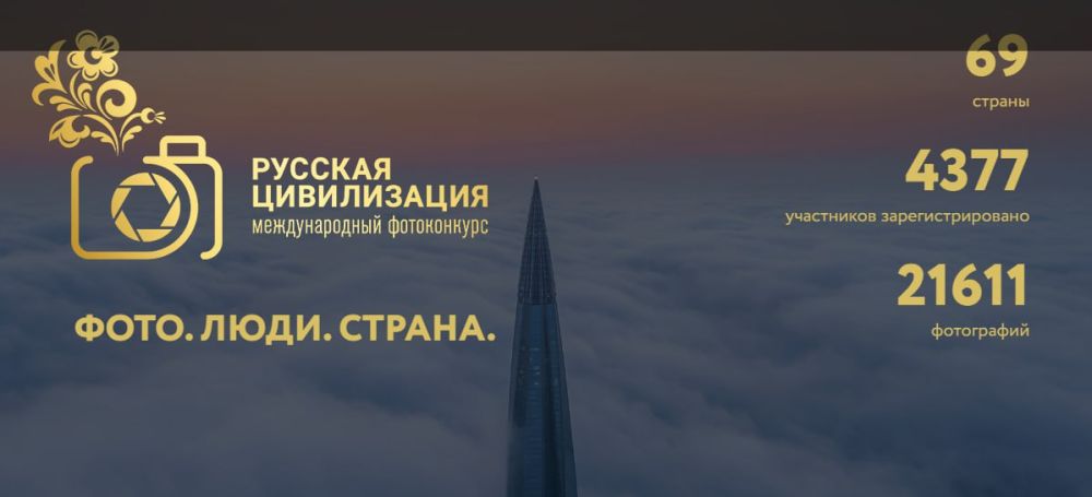 ��������� �����: � ���� ���� �������� ��� 7 ������������� ����������� �������� ������������