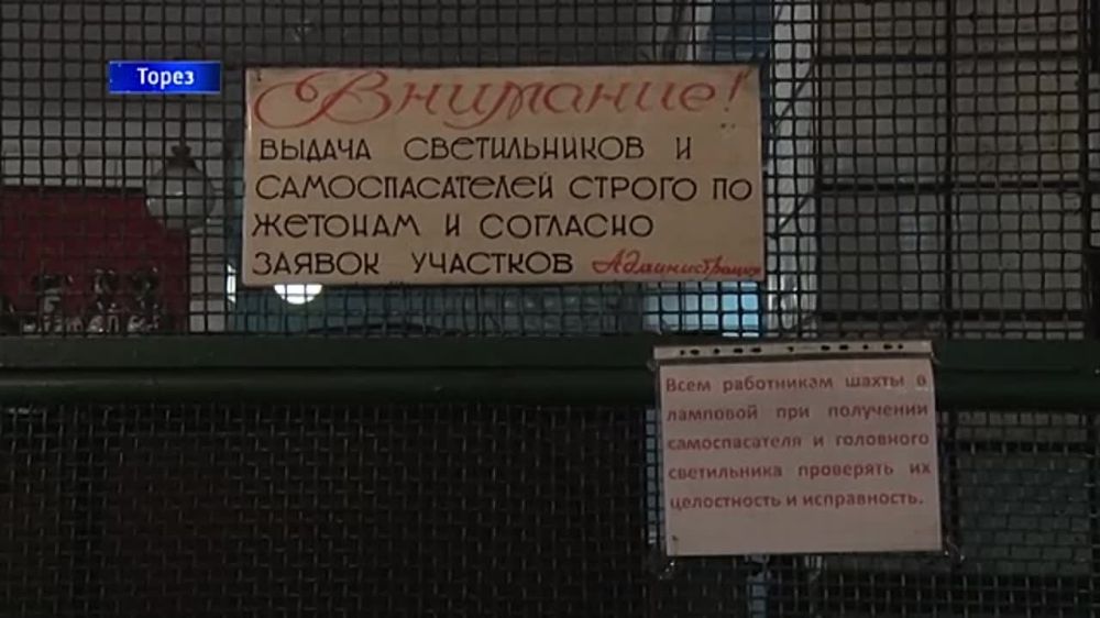 ���� ��������: ����� ����� � ������ ����
