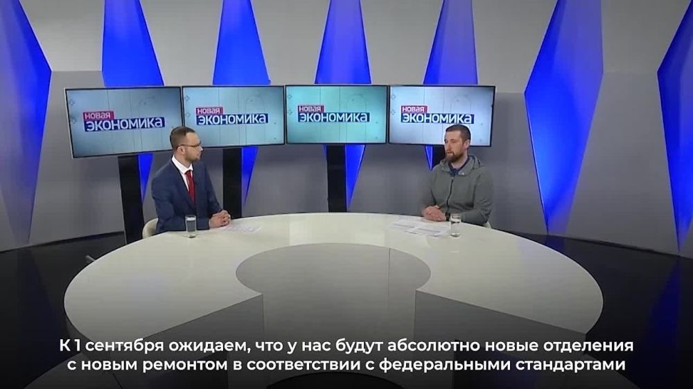 �� ����� ���� � ���������� ����� �������� 42 ��������� ���