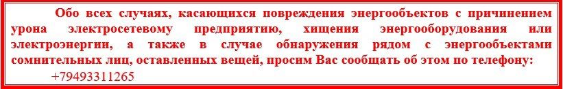 ������� � ����� ������������ ��� ���������� ����������-������������ ����� � �������� ����� ���