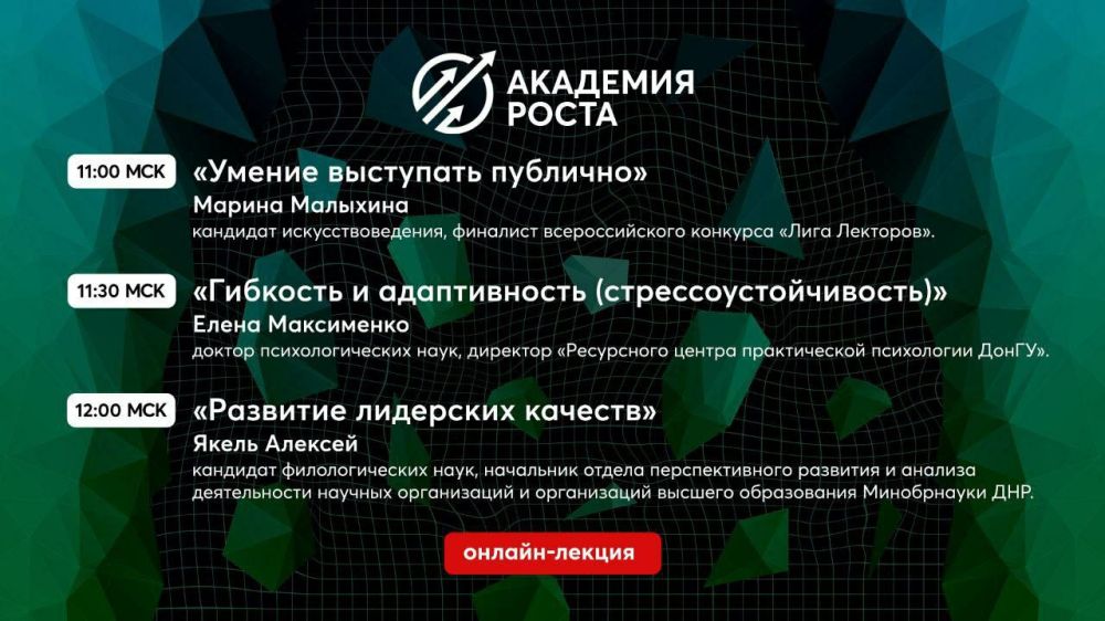 ������ ��������: �����, �� ���?. (������ ���� ��� � ��������)