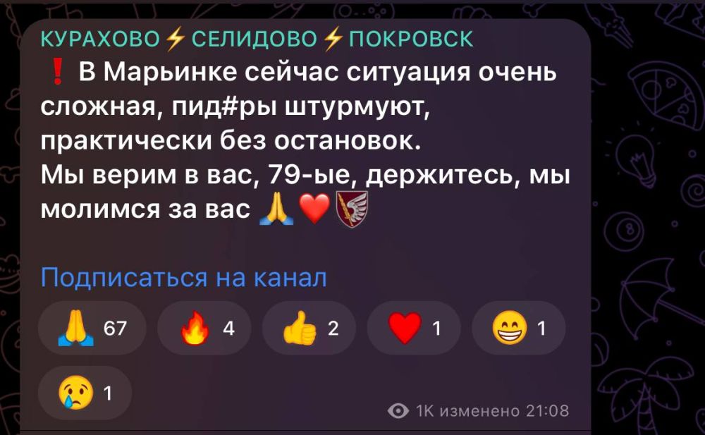 ���������� ��������, ��� ���� �� � �������� ����� ������