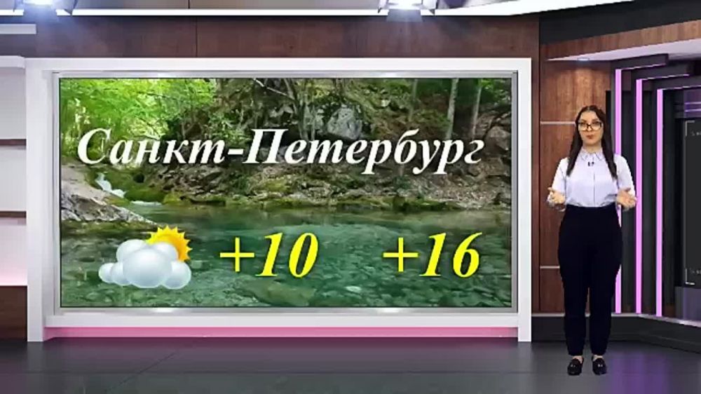 ������� ������ �� 02.06.2023
