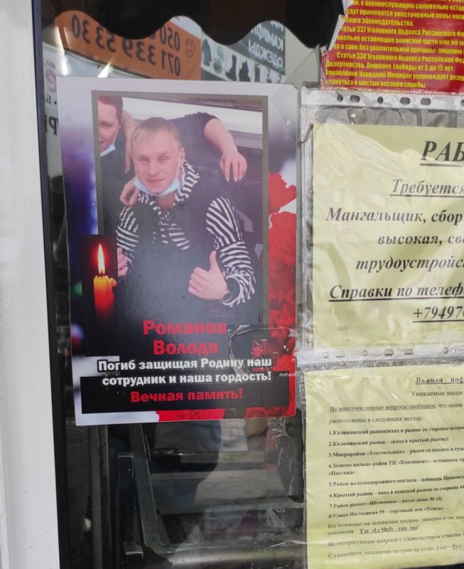 ������� ������: ������, ������. ����� ���� ���� ������ � ����� ��� ������ ������ �������� ����... ������ ��������� - �...