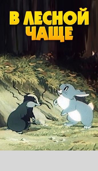 ������� ������: 1 ���� � ���� ������ ����� � �������� ����������� �������