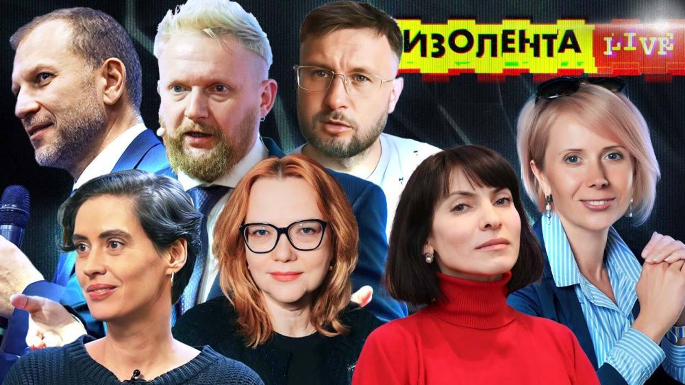 ПРЯМОЙ ЭФИР. Ведущие Пётр Лидов @pvsgns и