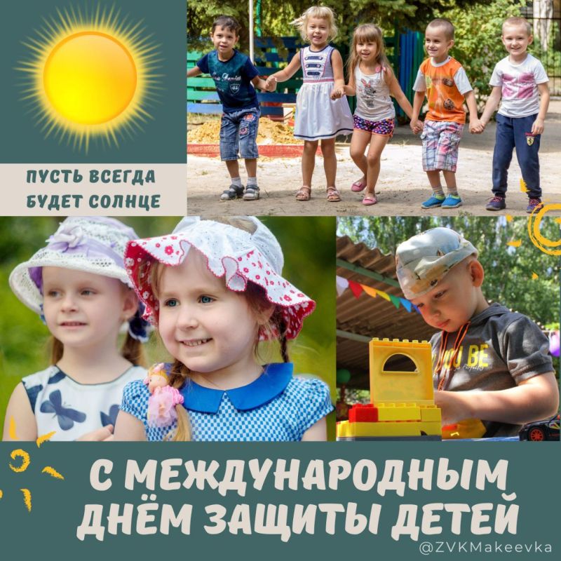 ��������� ��������: ������� ����������!. ������� ����� ��������� � ����� ������������ � ������������� ���� ������ �����!