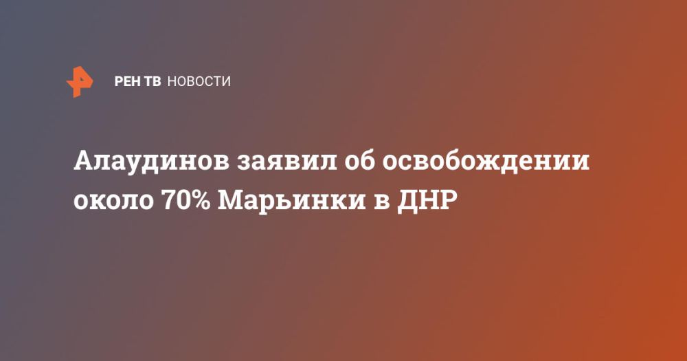 ��������� ������ �� ������������ ����� 70% �������� � ���