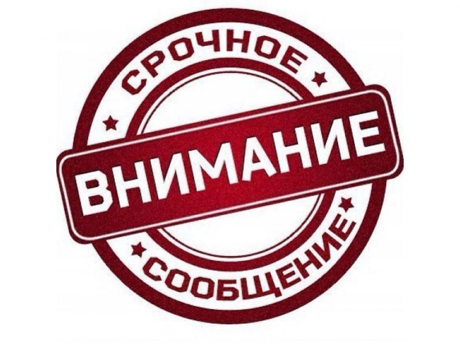 ������ ��������: ��������� ����������!. � ���������� ��� ��������� ����� �������� � ������ �� ������� � ������������� �������. ������ �� ��. ������������. ���������� ���� �������!