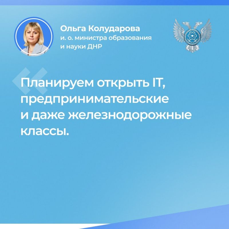 ������� ����������� � ����� ��� ����� ���������� ������� ������ �����, � ���� ������� ����������: