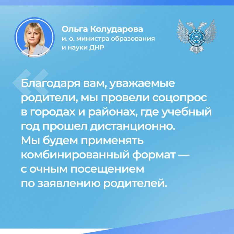 � ������������� �������� � ����� ������� ����