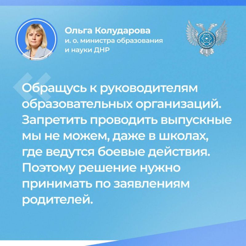 � ���������� ��������� � ������