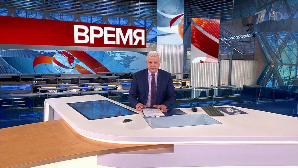 ������ ��������� ������� � 21:00 �� 01.06.2023