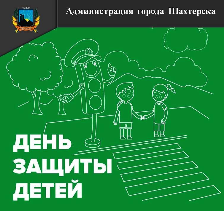 ��������� �����: ��������� ��������!. � ������ ���� ���� �� �������� ������������� ���� ������ �����