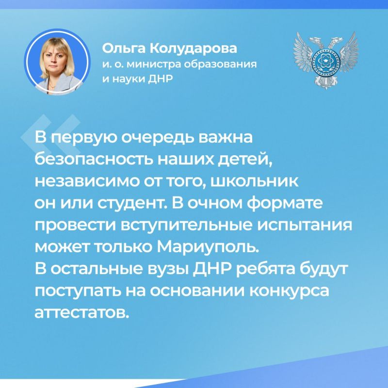 �. �. �������� ����������� � ����� ��� � ���� ������� ����� ���������� � ������������� �������� �� ���������� ����������