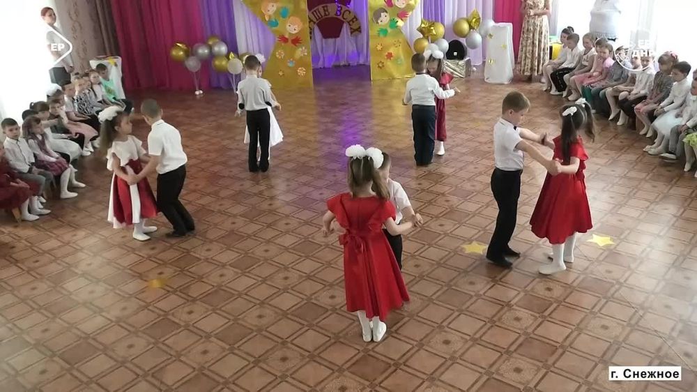 ���������� ��� �������� ����, ���� ���������� � 14-�� ����������� �����