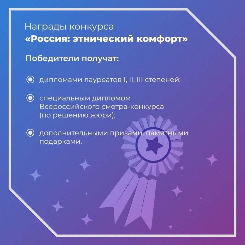 ������ | ������: ���������� ������� | 2023