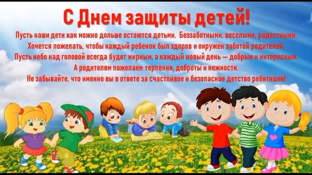 � ���� ������ �����!. ������� � ��� ��������� ������, ��� ���������� ����������, ��� ����� ��� ������ � �����, ��� ���...